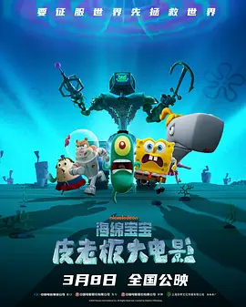 微星h510m